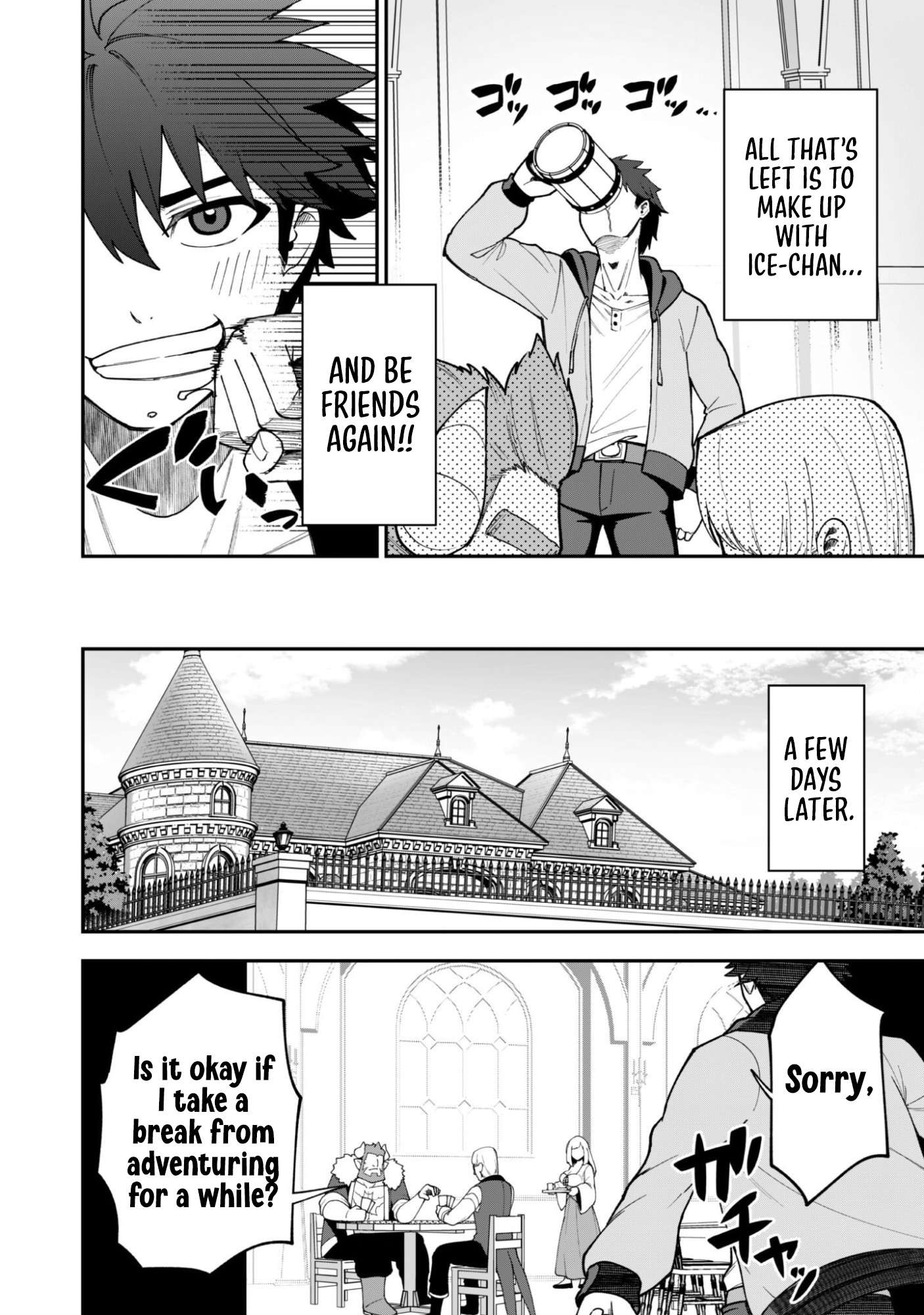The White Mage Who Joined My Party is a Circle Crusher, So My Isekai Life is at Risk Of Collapsing Once Again - Chapter 42 Page 25