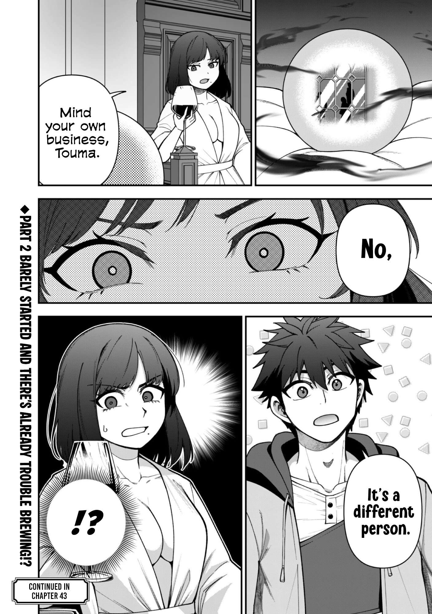 The White Mage Who Joined My Party is a Circle Crusher, So My Isekai Life is at Risk Of Collapsing Once Again - Chapter 42 Page 27