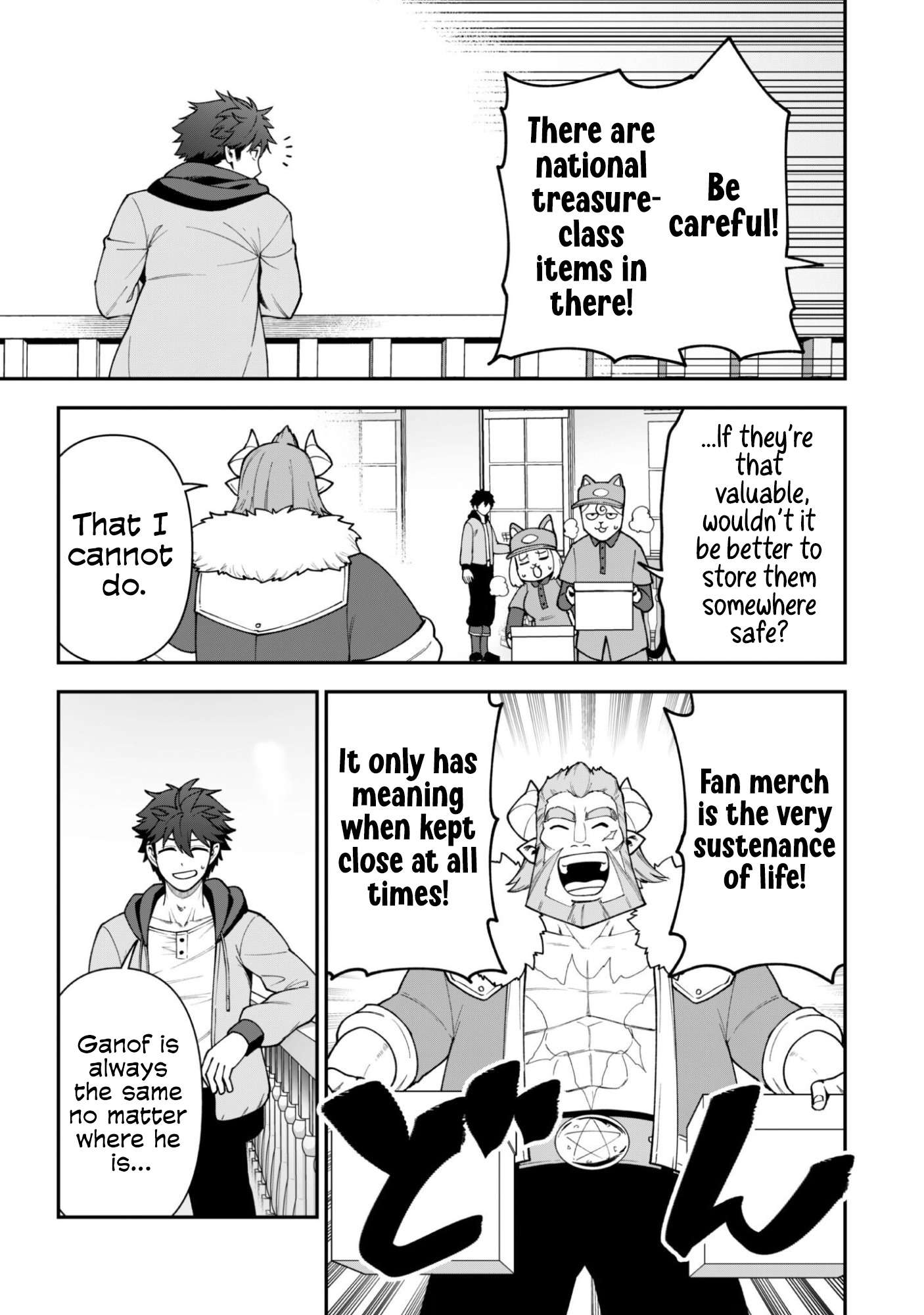 The White Mage Who Joined My Party is a Circle Crusher, So My Isekai Life is at Risk Of Collapsing Once Again - Chapter 42 Page 6