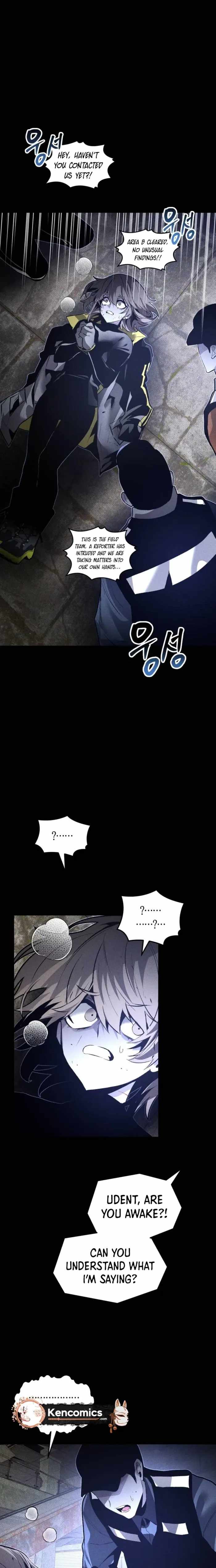 The Murderer - Chapter 80 Page 16