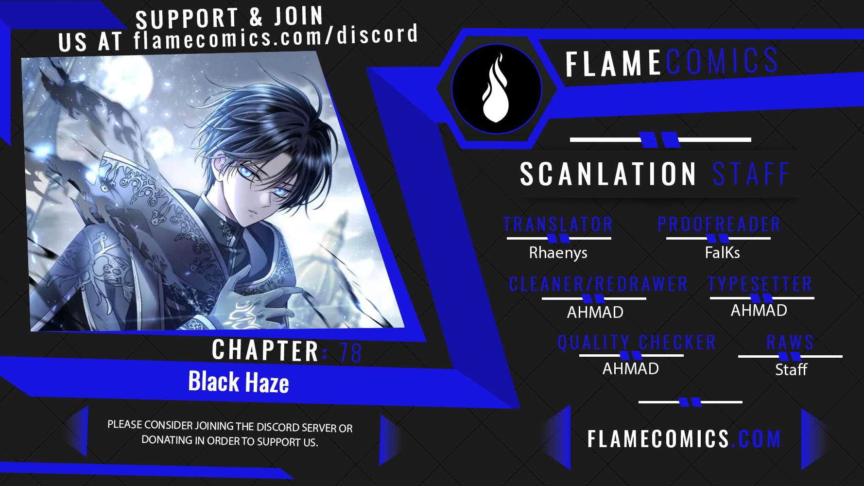 Black Haze (2025) - Chapter 78 Page 1