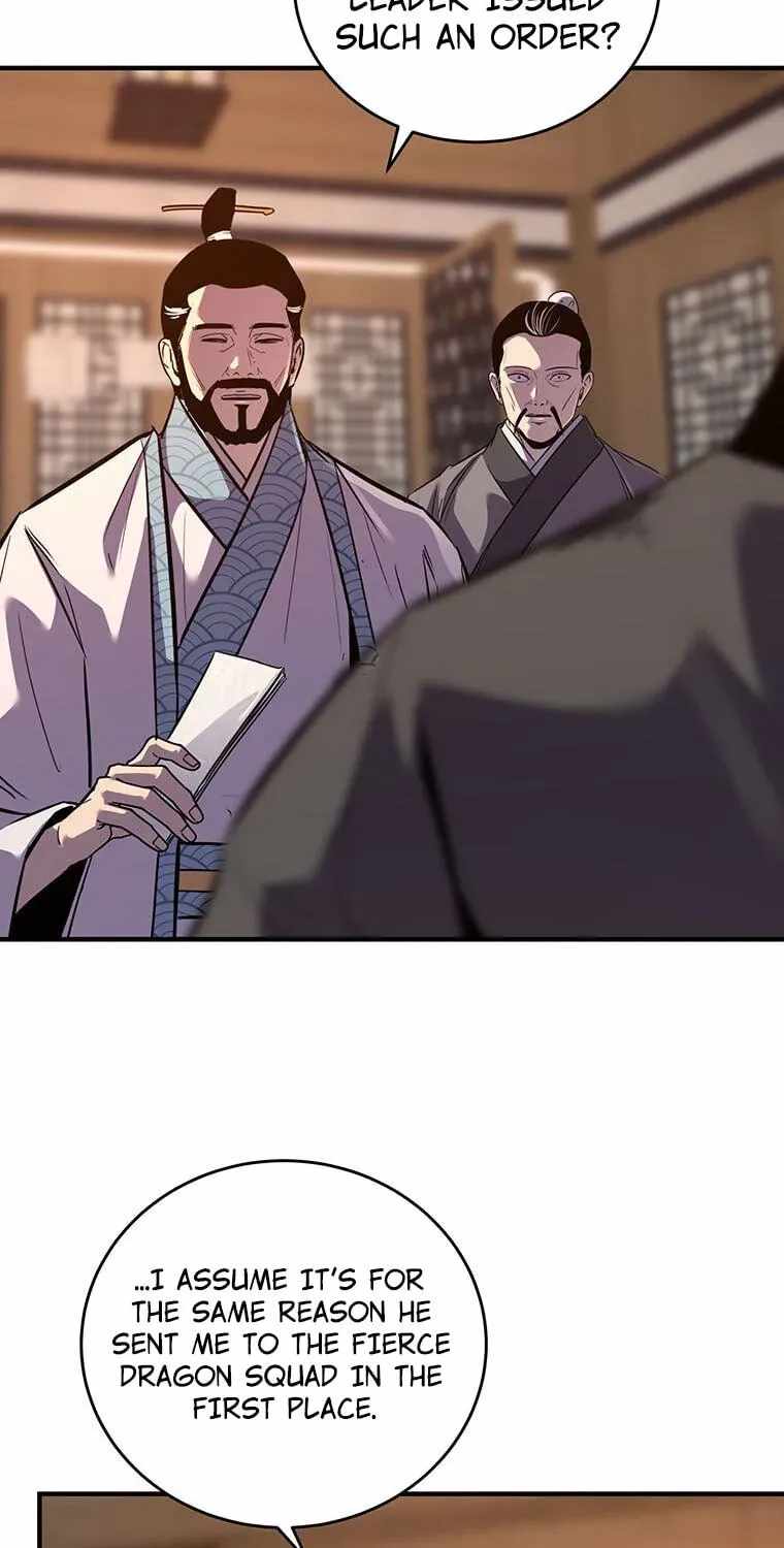 The World’s Best Martial Arts Instructor - Chapter 101 Page 18