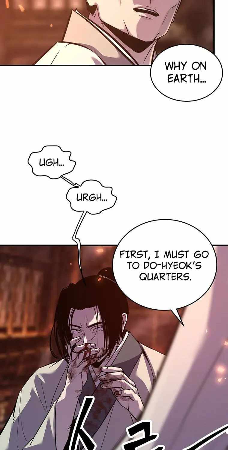 The World’s Best Martial Arts Instructor - Chapter 101 Page 42