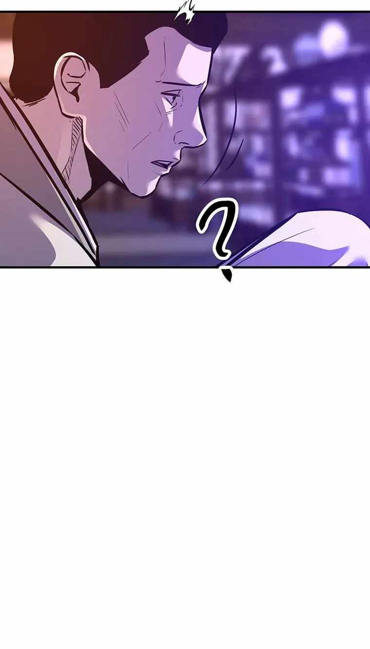 The World’s Best Martial Arts Instructor - Chapter 101 Page 73