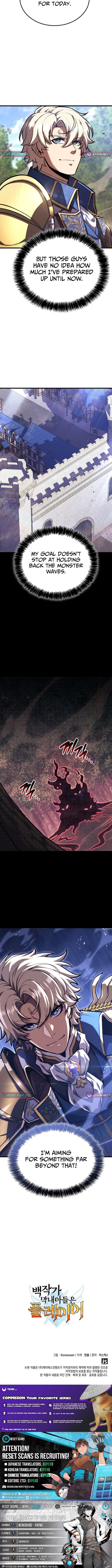The Count’s Youngest Son Is a Player - Chapter 156 Page 13