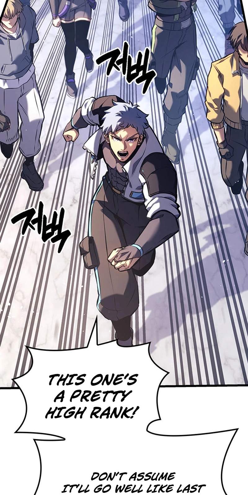The Count’s Youngest Son Is a Player - Chapter 180 Page 45