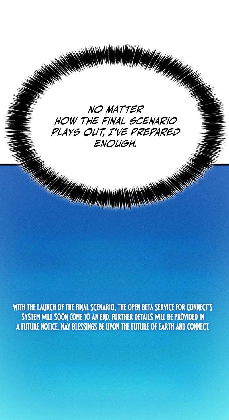 The Count’s Youngest Son Is a Player - Chapter 180 Page 76