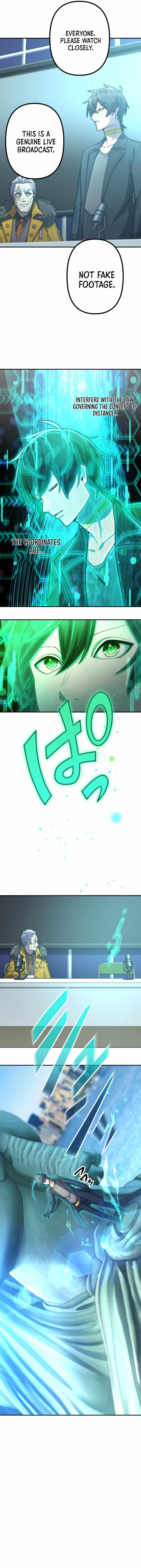 I Became an S-Rank Hunter with the Demon Lord App - Chapter 162 Page 12