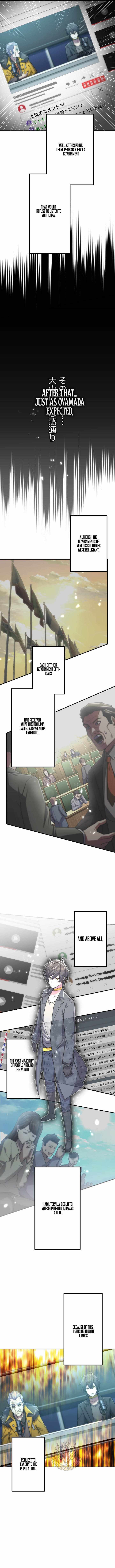 I Became an S-Rank Hunter with the Demon Lord App - Chapter 164 Page 4