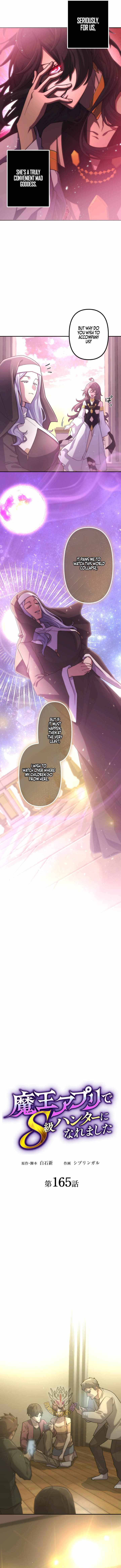 I Became an S-Rank Hunter with the Demon Lord App - Chapter 165 Page 3