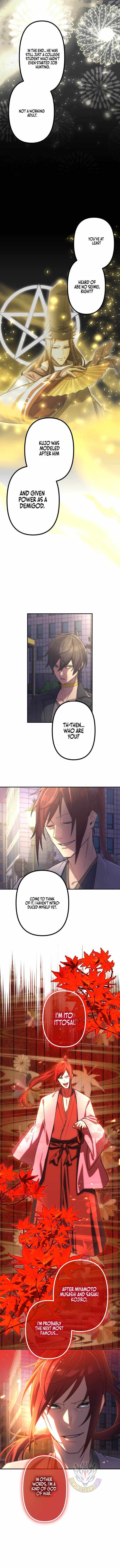 I Became an S-Rank Hunter with the Demon Lord App - Chapter 166 Page 7