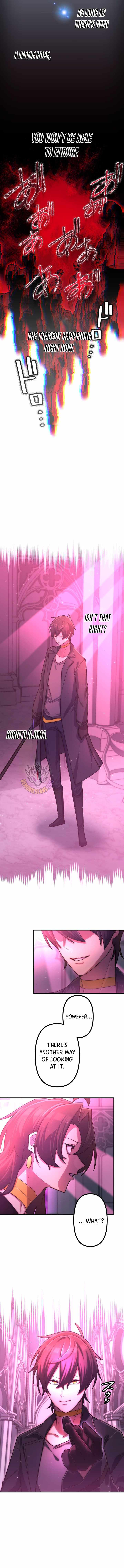 I Became an S-Rank Hunter with the Demon Lord App - Chapter 170 Page 11