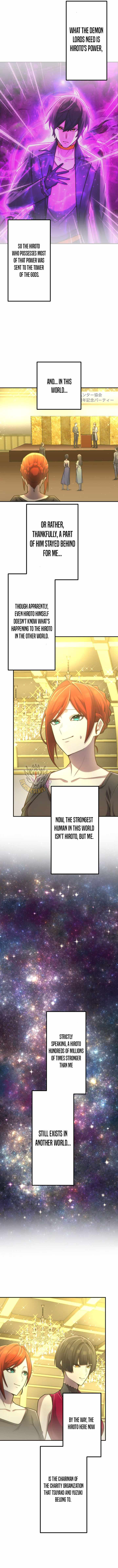I Became an S-Rank Hunter with the Demon Lord App - Chapter 175 Page 11