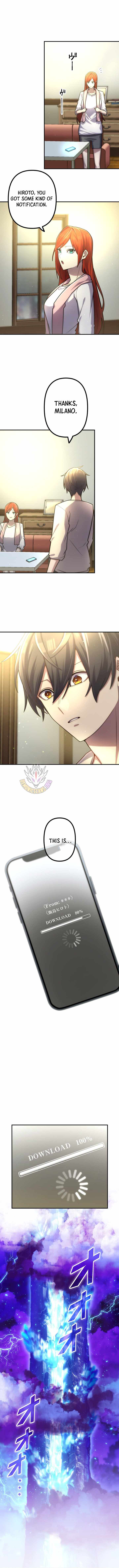 I Became an S-Rank Hunter with the Demon Lord App - Chapter 175 Page 13