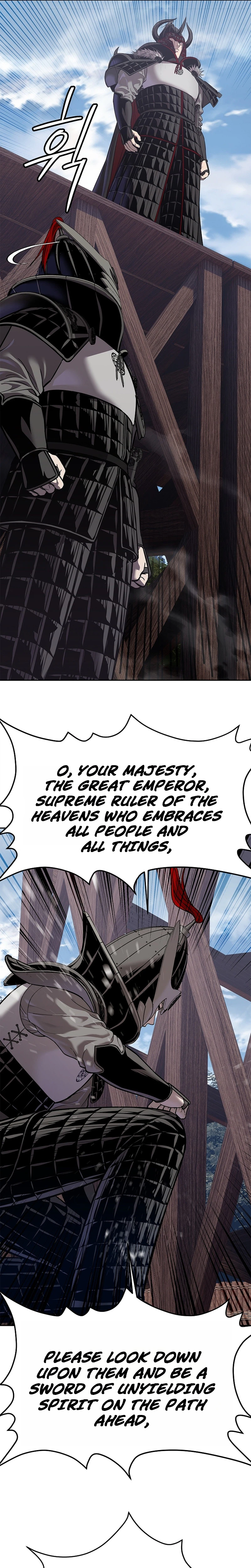The Steel Emperor - Chapter 48 Page 23
