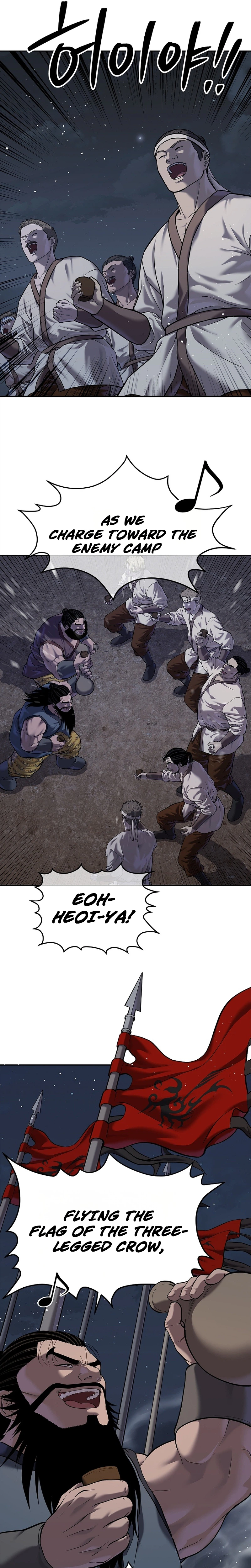 The Steel Emperor - Chapter 48 Page 33
