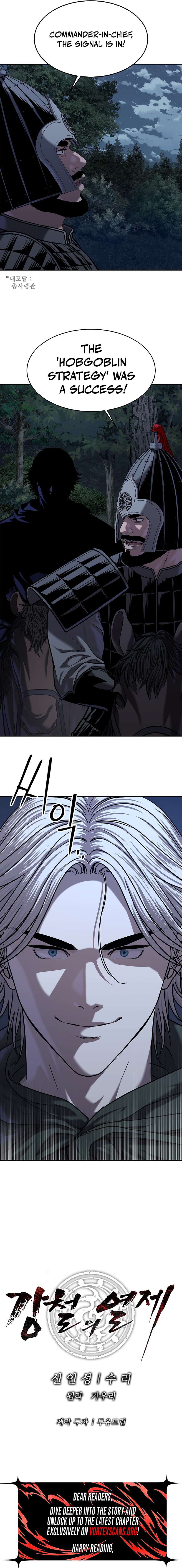 The Steel Emperor - Chapter 49 Page 20