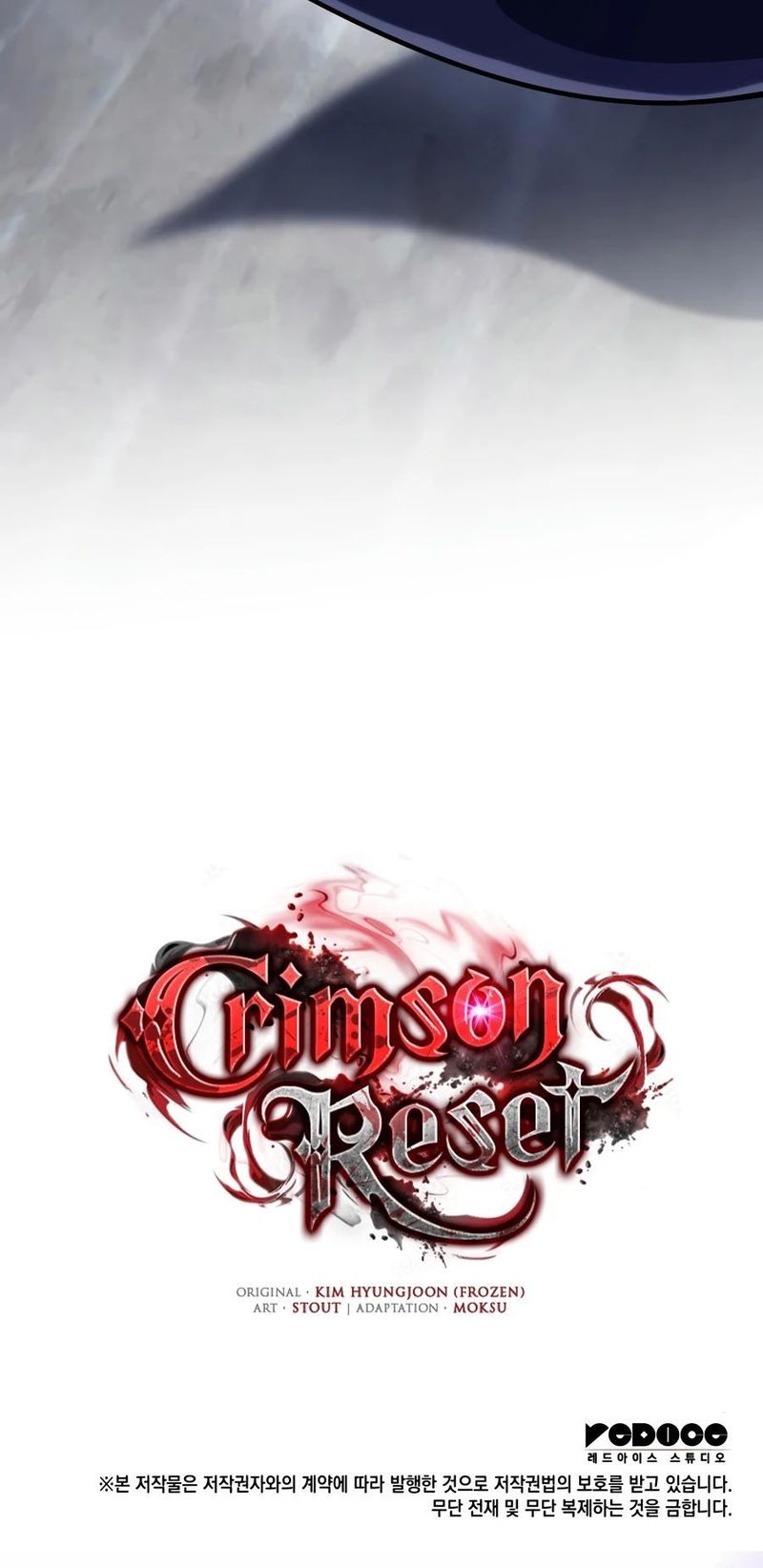 Crimson Reset - Chapter 46 Page 21