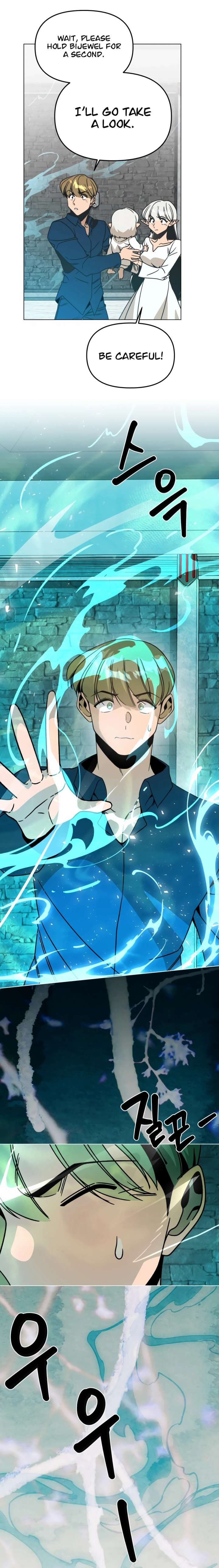I’ll Resign and Have a Fresh Start in This World - Chapter 161 Page 11