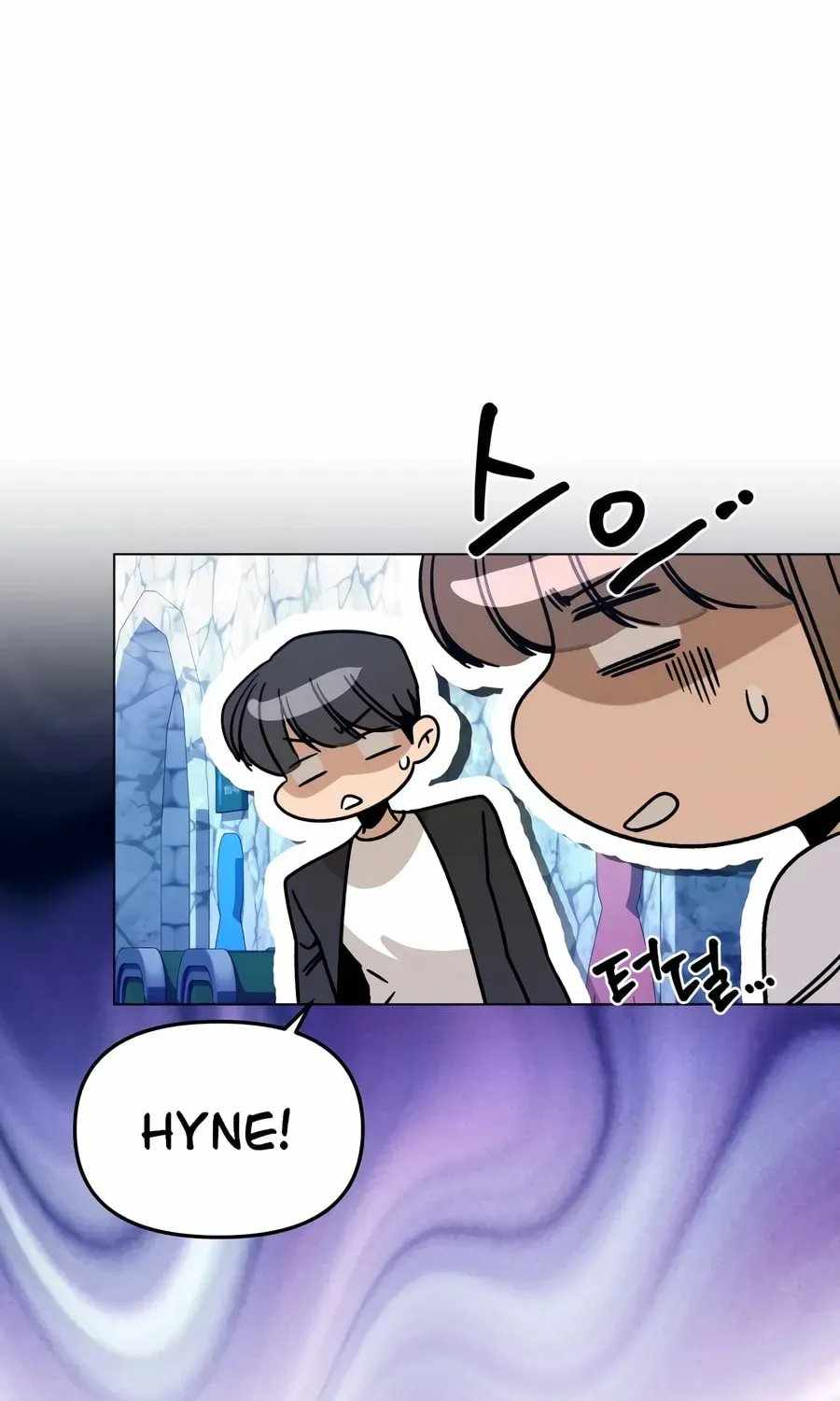 I’ll Resign and Have a Fresh Start in This World - Chapter 163 Page 73