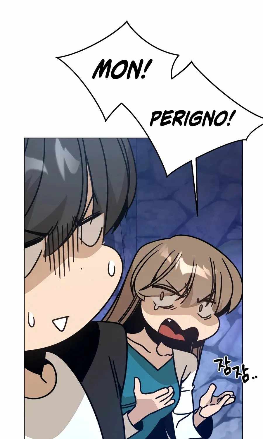 I’ll Resign and Have a Fresh Start in This World - Chapter 163 Page 76