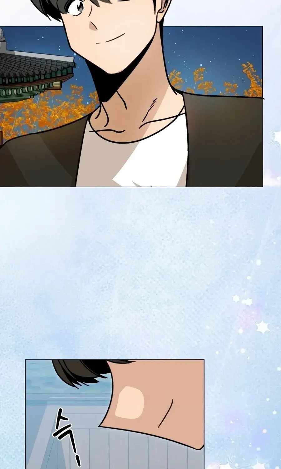 I’ll Resign and Have a Fresh Start in This World - Chapter 164 Page 17