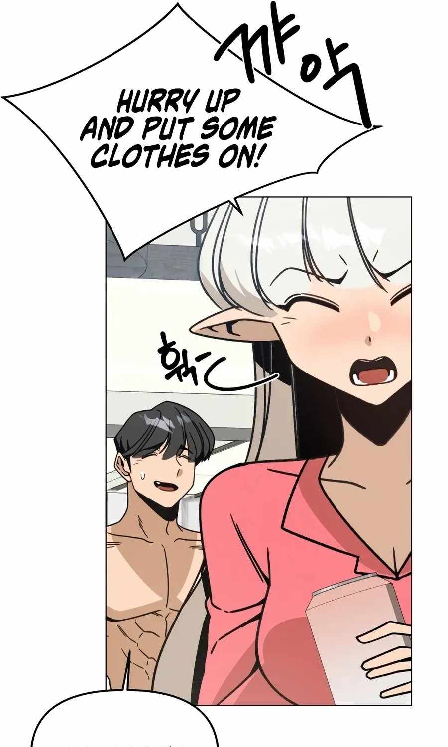 I’ll Resign and Have a Fresh Start in This World - Chapter 164 Page 31