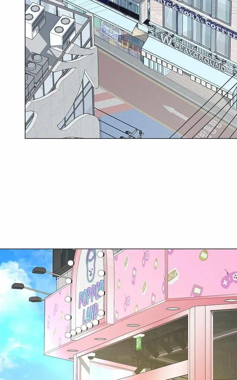 I’ll Resign and Have a Fresh Start in This World - Chapter 166 Page 2
