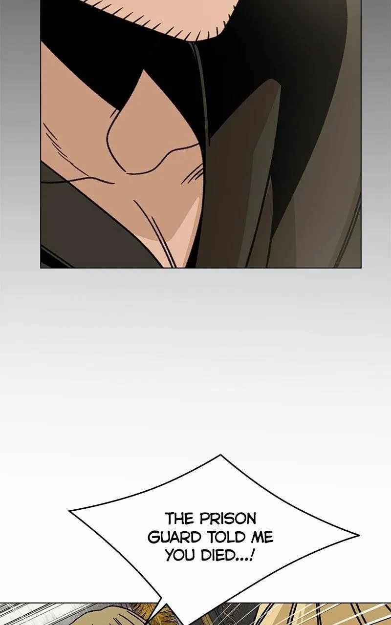 I’ll Resign and Have a Fresh Start in This World - Chapter 167 Page 25