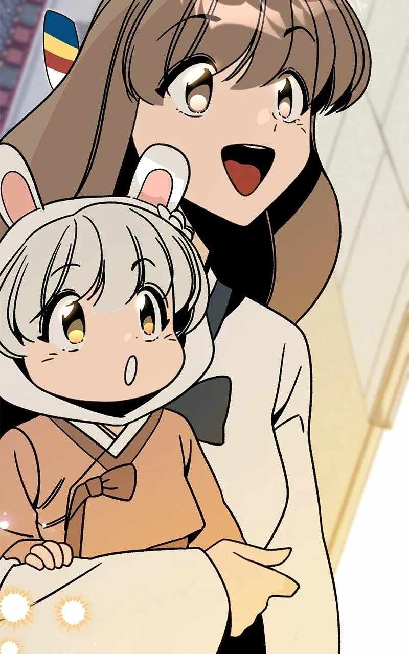 I’ll Resign and Have a Fresh Start in This World - Chapter 168 Page 43