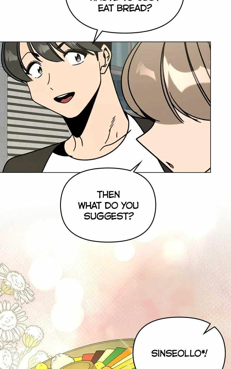 I’ll Resign and Have a Fresh Start in This World - Chapter 168 Page 54