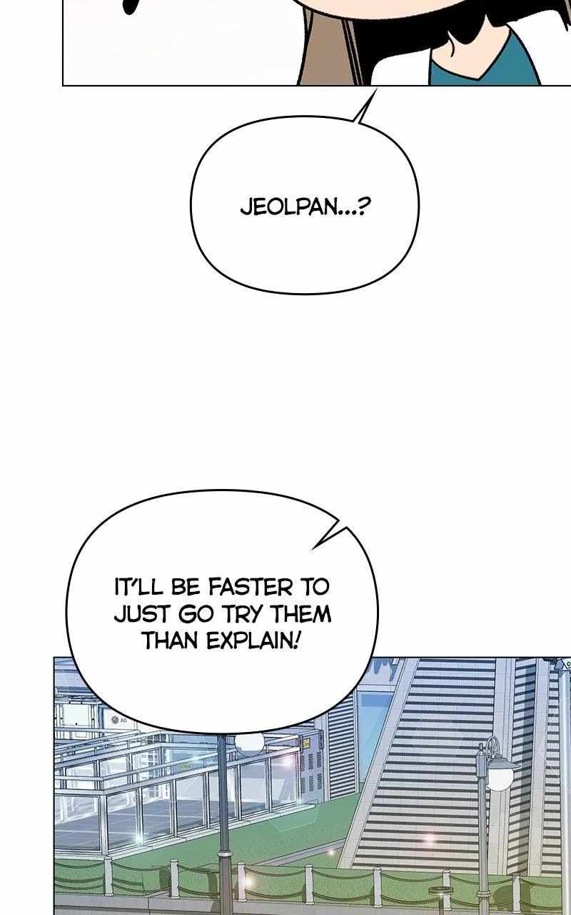 I’ll Resign and Have a Fresh Start in This World - Chapter 168 Page 57