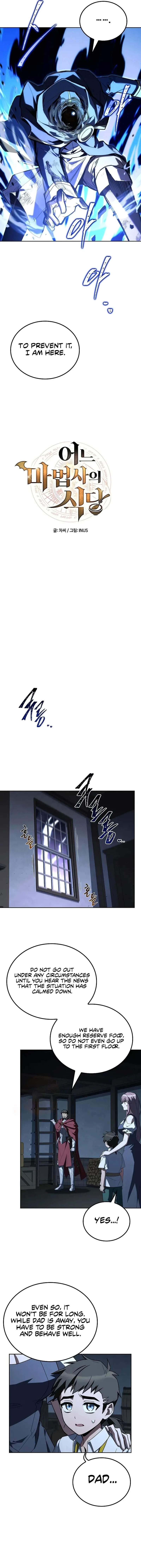 The Archmage’s Restaurant - Chapter 154 Page 4