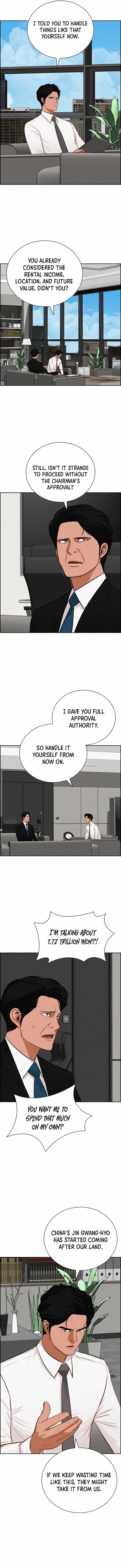 Lord of Money - Chapter 292 Page 4