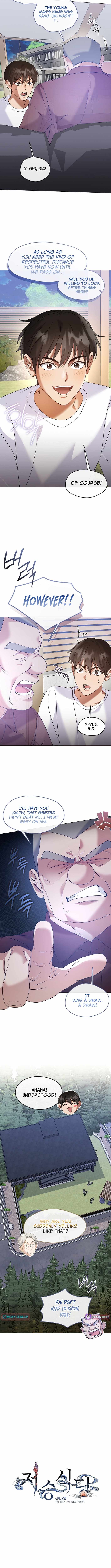 Underworld Restaurant - Chapter 122 Page 4