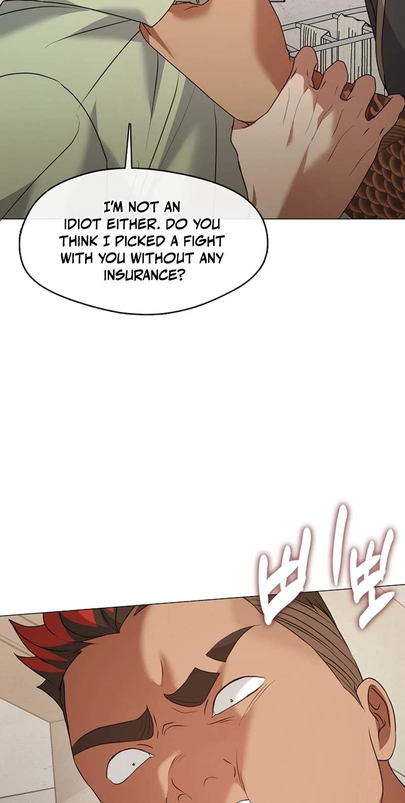 Underworld Restaurant - Chapter 138 Page 34
