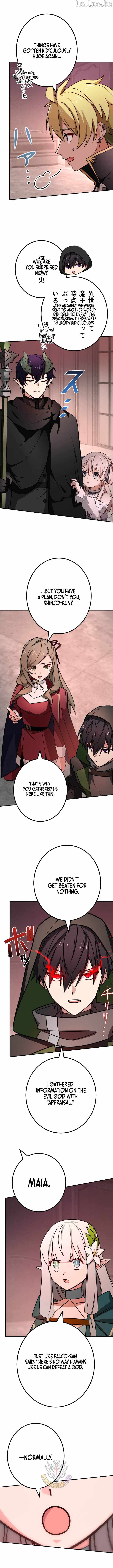 The Strongest Assassin Gets Transferred to Another World with His Whole Class - Chapter 155 Page 3