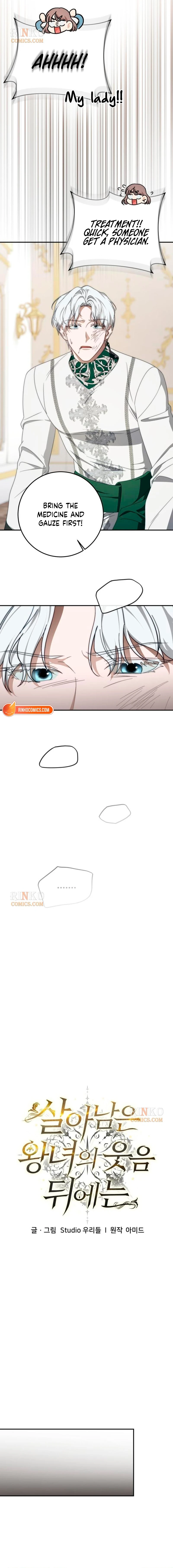 Beneath the Surviving Princess Joyful Facade - Chapter 101 Page 14