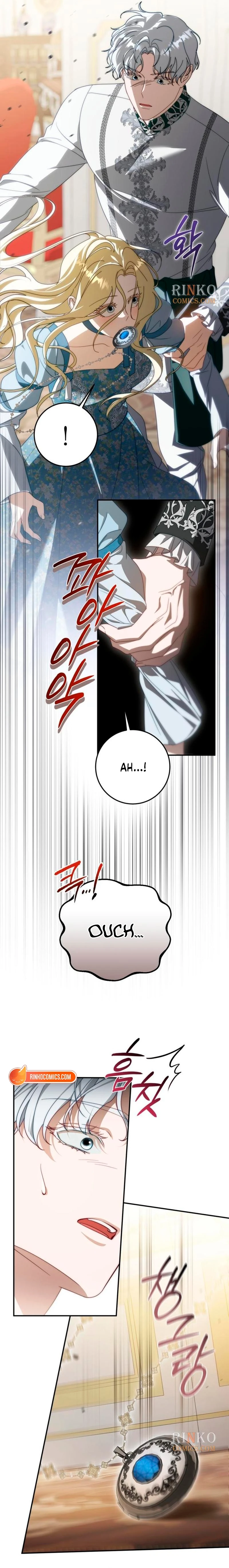 Beneath the Surviving Princess Joyful Facade - Chapter 101 Page 6