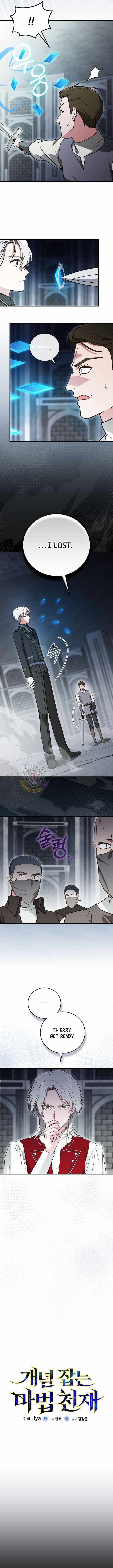 Concept Grasping Magic Genius - Chapter 57 Page 3