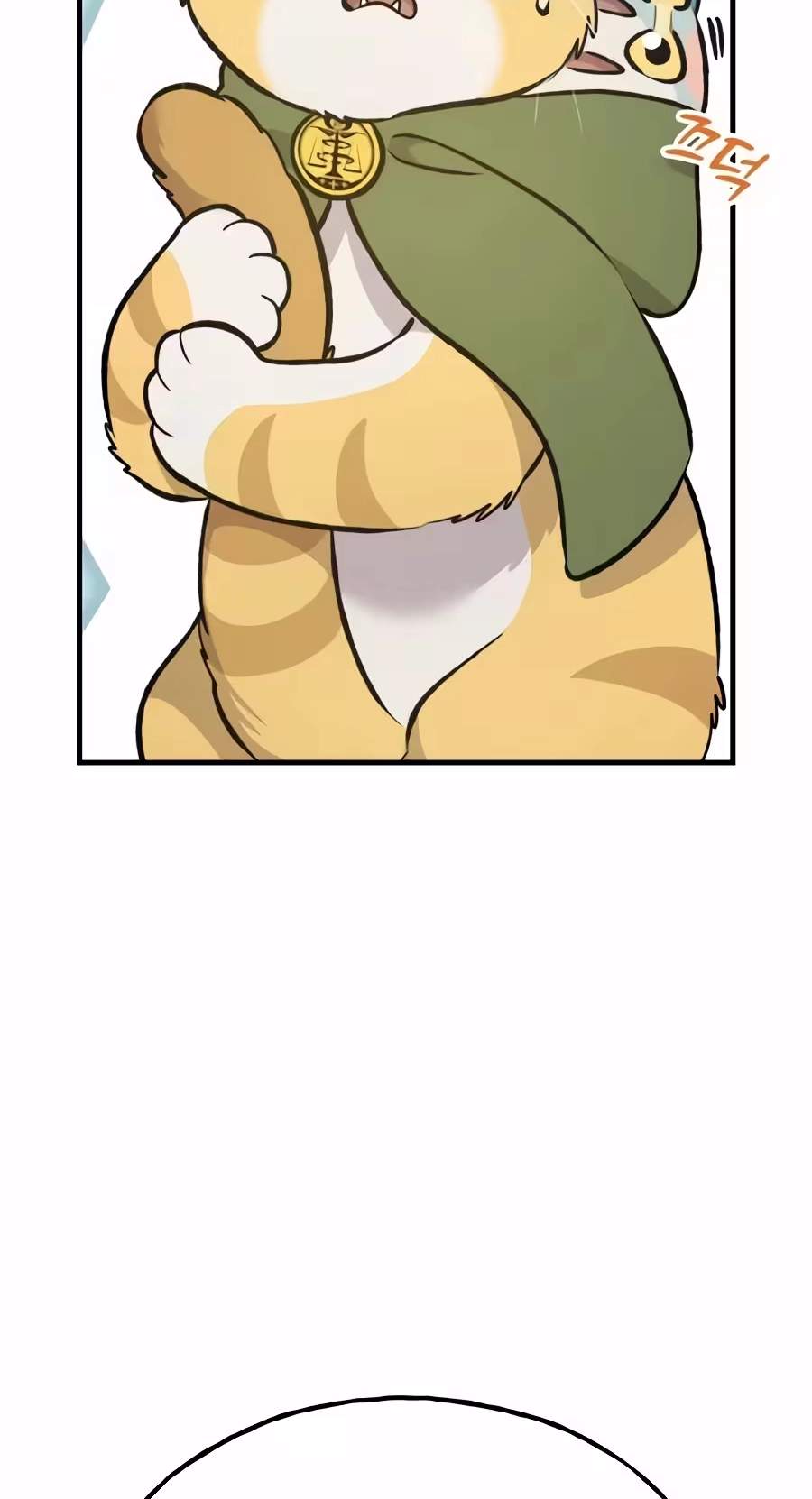 Solo Farming In The Tower - Chapter 148 Page 41