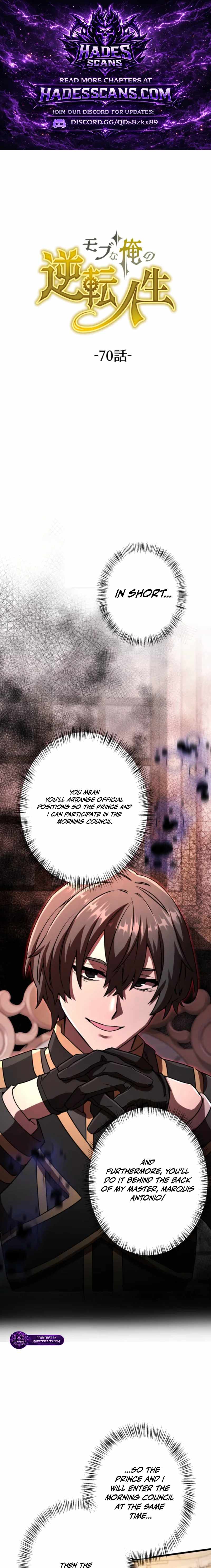 The Reversal of My Life as a Side Character - Chapter 70 Page 1