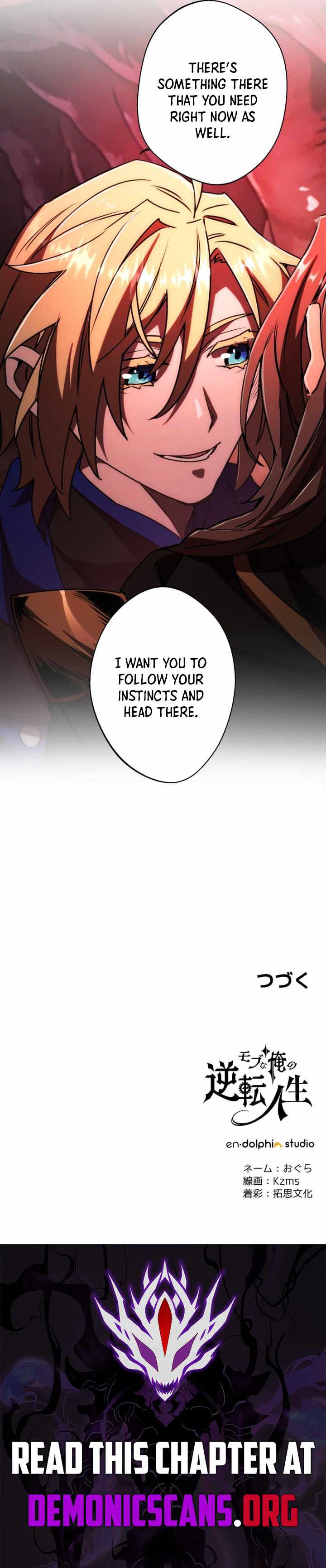 The Reversal of My Life as a Side Character - Chapter 74 Page 13