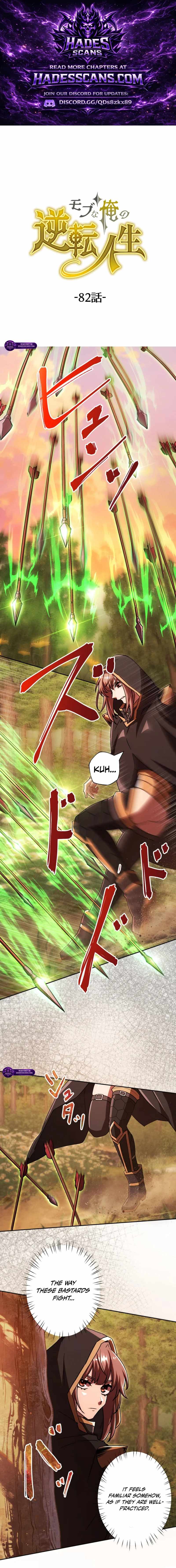 The Reversal of My Life as a Side Character - Chapter 82 Page 1