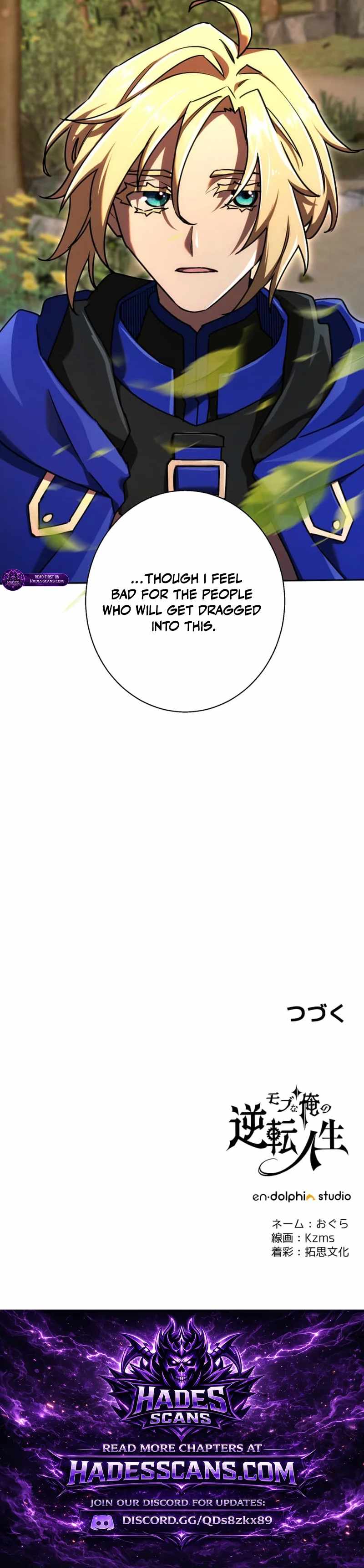 The Reversal of My Life as a Side Character - Chapter 82 Page 17