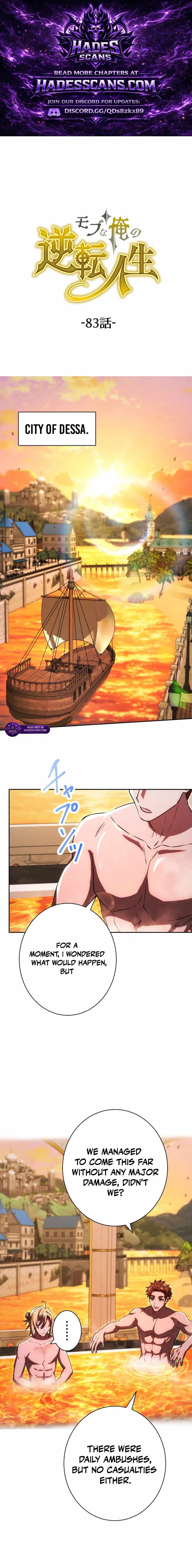 The Reversal of My Life as a Side Character - Chapter 83 Page 1