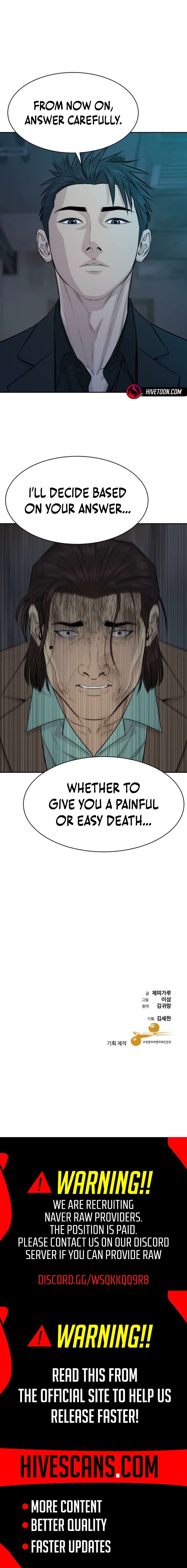 Genius Grandson of the Loan Shark King - Chapter 110 Page 11