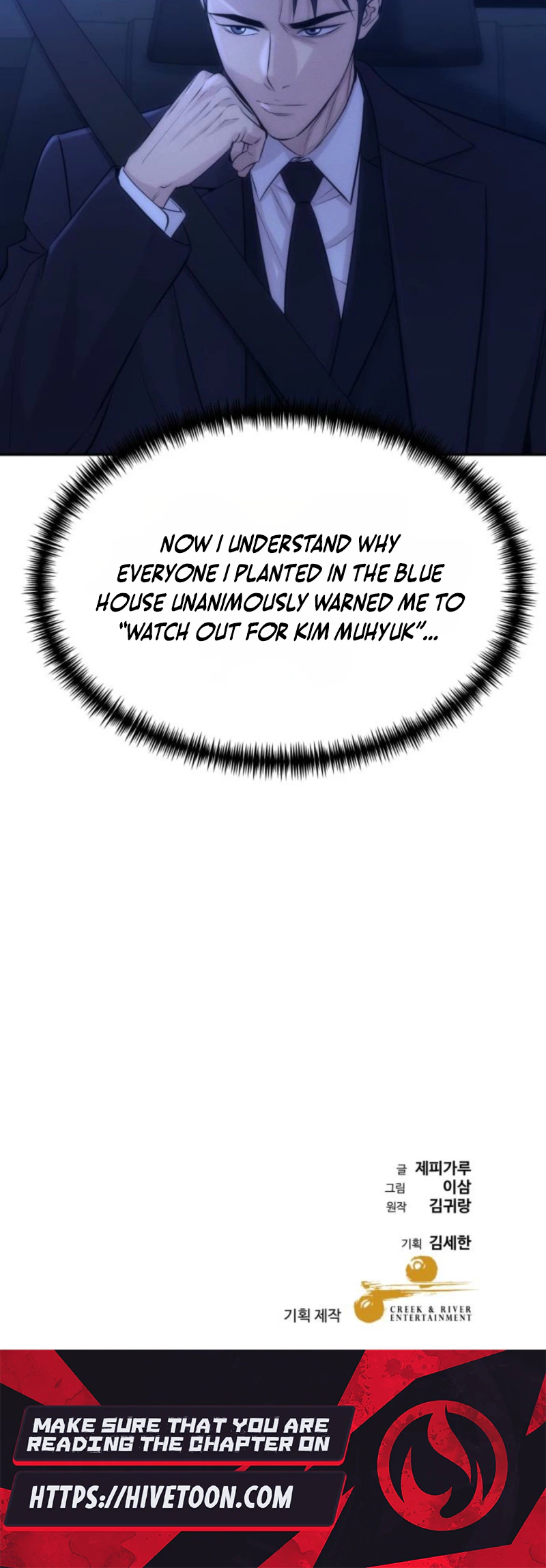 Genius Grandson of the Loan Shark King - Chapter 120 Page 30