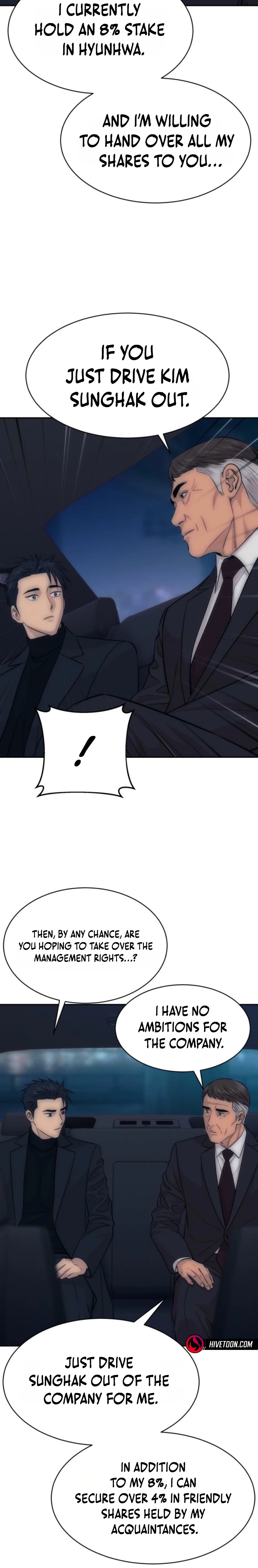 Genius Grandson of the Loan Shark King - Chapter 120 Page 7