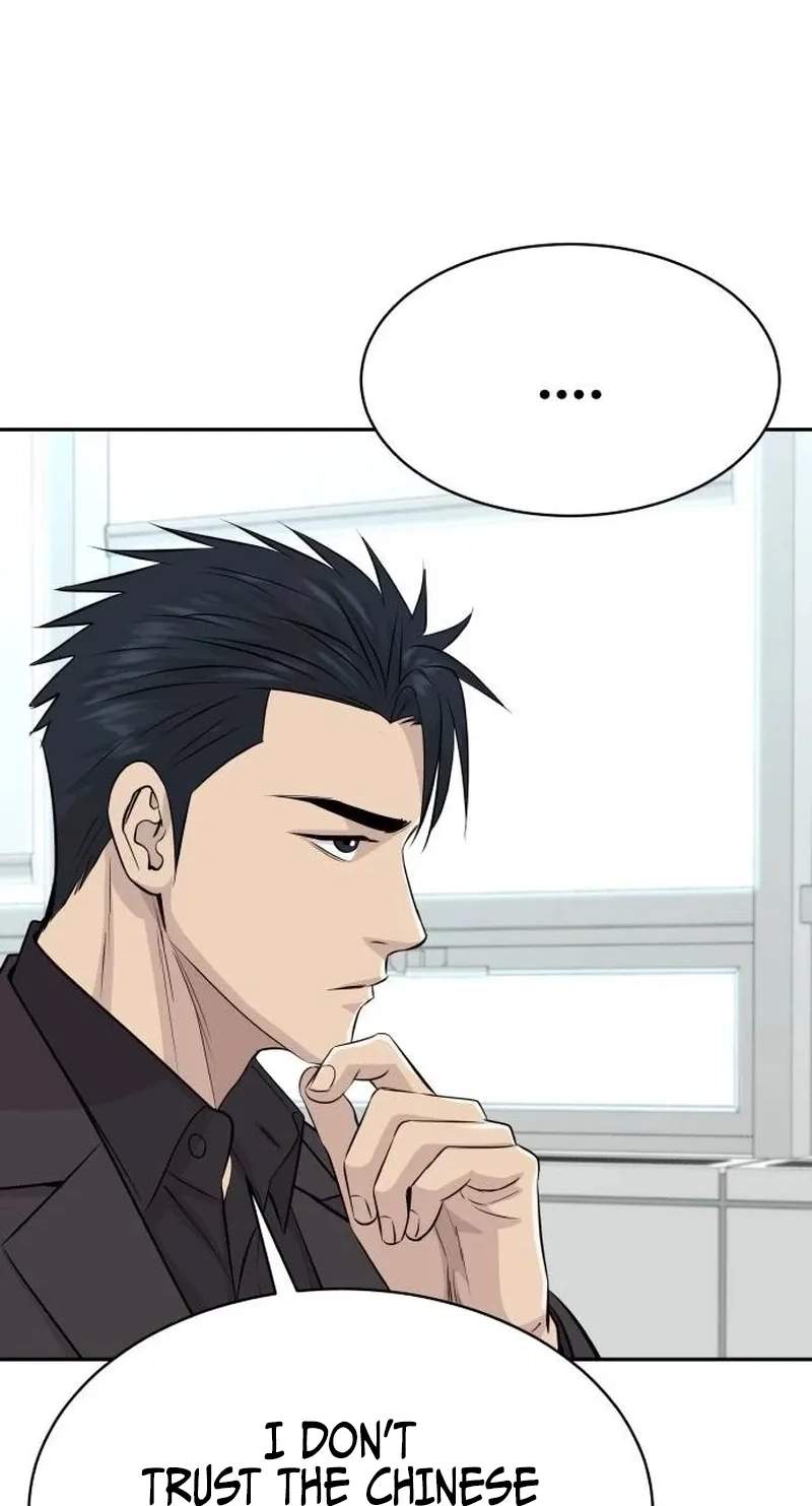 Genius Grandson of the Loan Shark King - Chapter 127 Page 52